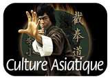 Culture asiatique